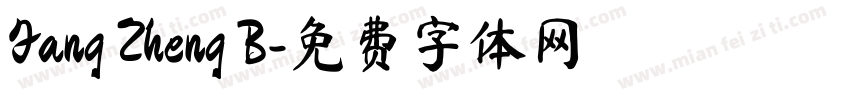 Fang Zheng B字体转换